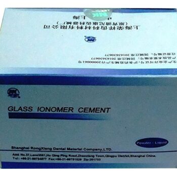 Buy Shanghai Chinese Glass Ionomer Cement GIC in USA | Buy Dental Care Products USA | World Dental Care Products USA