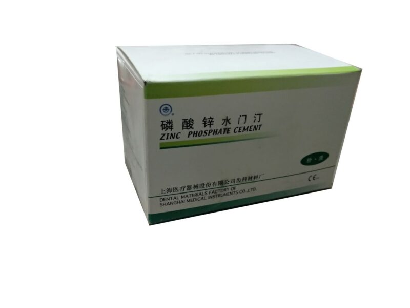 Buy China GIC (Glass Ionomer Cement) | World Dental Product USA